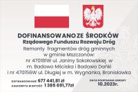 Tablica informująca o dofinansowaniu