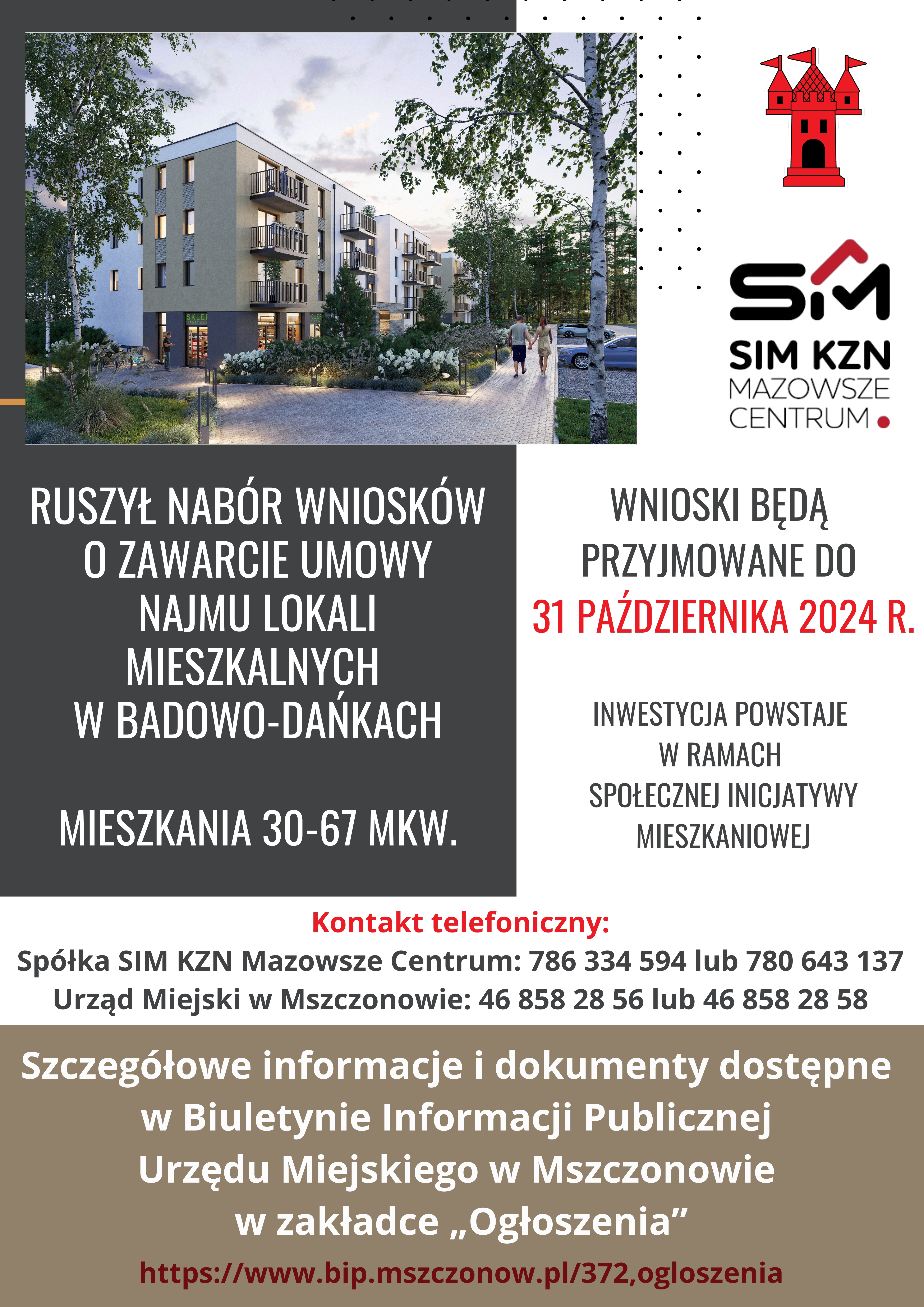 Plakat informujący o inwestycji